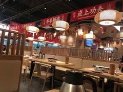 大堂-羊之道草原味道清真餐厅(番禺店)