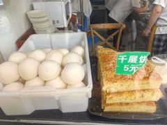 -清真·西北人家风味馆(中山中路店)