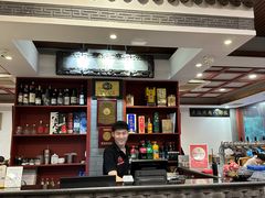 -金生隆(六铺炕店)