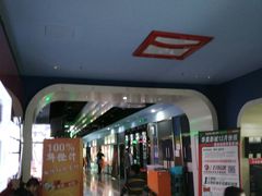 -华美影城(马栏广场店)