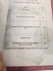 -喜满堂婚礼会馆(水上公园店)