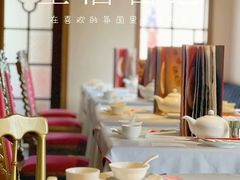 -玫瑰厅上海菜(兴国路店)