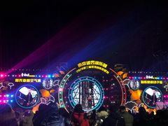 -南京银杏湖乐园