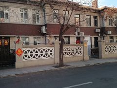 -天津五大道文化旅游区