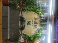 -無招牌海鮮(芽笼店)
