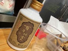 -圆蛋酒料•生腌(开元路店)