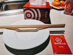 -海底捞火锅(上元大街店)