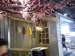 -香坝坝鲜鱼火锅(春熙路店)
