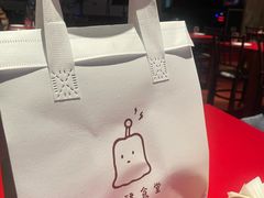 -发酵食堂(屏风街店)