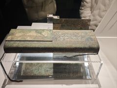 -秦始皇帝陵博物院-丽山园