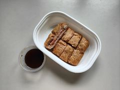 -鹿港小镇(黄金店)