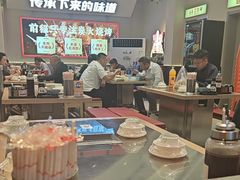 -河南前程·羊肉汤·烧烤(总店)