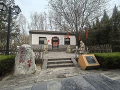 -大槐树寻根祭祖园