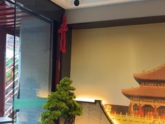 -府学·秋果S酒店(北京南锣鼓巷四合院店)