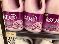 -幸福荣耀生鲜超市(和平街店)