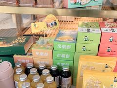 零售区-爸爸糖吐司面包(北京崇文门店)