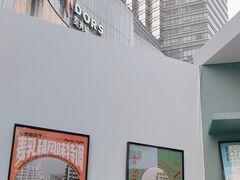 -金茂览秀城