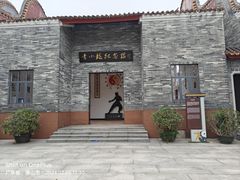 -李小龙乐园(顺德均安店)