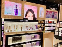 -国药中服免税(北京坊店)