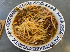 -梅溪·小伙子干挑面(安吉总店)