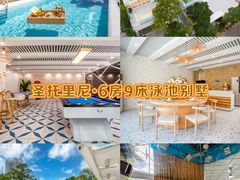 -巽寮湾