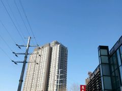 -鼎泰丰(渔阳店)