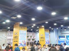 大堂-老虎滩大连海鲜烧烤(建邺云锦路总店)