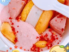 -好利来(梅江永旺店)