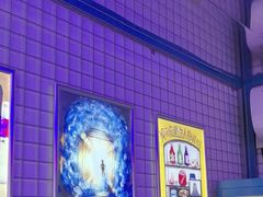 -移动谜城·大笨象密室逃脱(五棵松店)