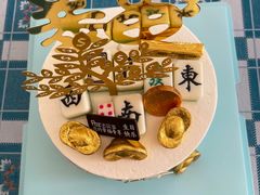 -法贝滋动物奶油蛋糕(广益哥伦布店)