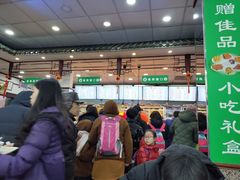 大堂-护国寺小吃(地安门店)