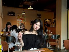 -gula