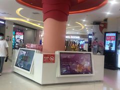 -新佳丽时尚广场