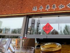 -蜗牛单车咖啡(银座购物广场东城店)