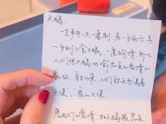 -BLACKSWAN黑天鹅(环球店)