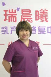 -瑞晨曦催乳产后健康(枣园店)