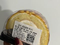 -红叶蛋糕(广达路总店)