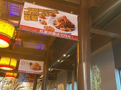 -汤城小厨•粤菜•靓汤(苏州街店)