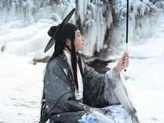 -翩若国风汉服体验馆