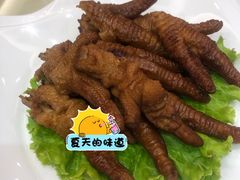 -老爷庙风味美食府(魏都大道店)