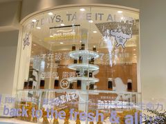 -分子跳动鲜活面包(五一大道店)