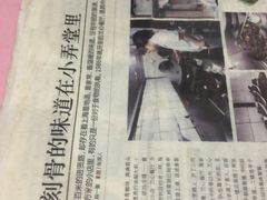-蘭心餐厅(进贤路店)