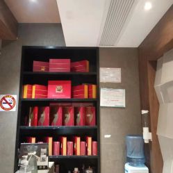 -香秀空间科技抗衰·美容中心