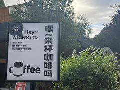-少华山国家森林公园