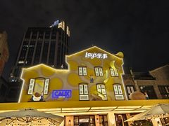 -Calix&Lay's(新天地店)