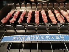 -很久以前羊肉串(朝阳路店)