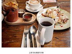 -1886德国汽车餐厅(外滩中央店)