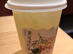-老福洲·三十年福州味(斗东店)