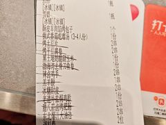 -冰城串说·羊肉串烧烤(哈西大街店)