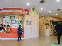 -金宝贝早教(富力广场中心)